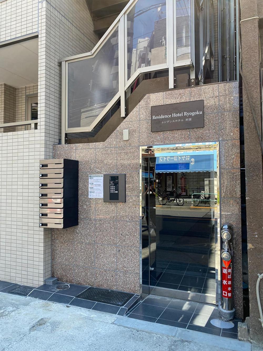 Residence Hotel Ryogoku โตเกียว ภายนอก รูปภาพ